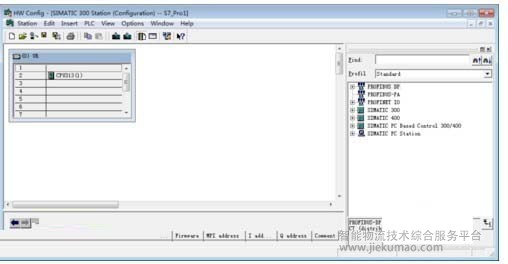 SIEMENS STEP 7 v5.6