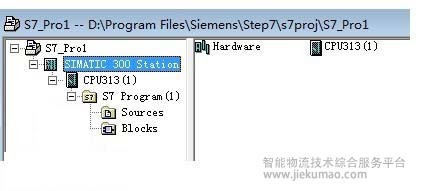 SIEMENS STEP 7 v5.6