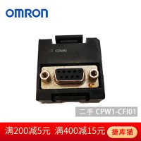 二手欧姆龙PLC通讯模块CP1W-CIF01串口232