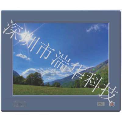 湍华15寸电阻屏 工业平板电脑嵌入式工业电脑三防工业电脑图2