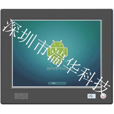 湍华15寸电阻屏 工业平板电脑嵌入式工业电脑三防工业电脑图4