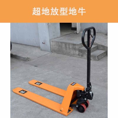 锦州手动液压叉车厂家,托盘式搬运车-沈阳兴隆瑞图2
