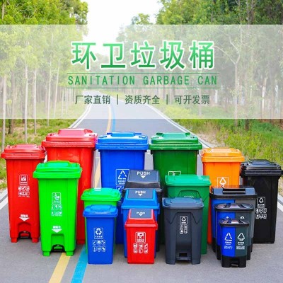 长春分类垃圾桶厂家,塑料回收桶-沈阳兴隆瑞图3