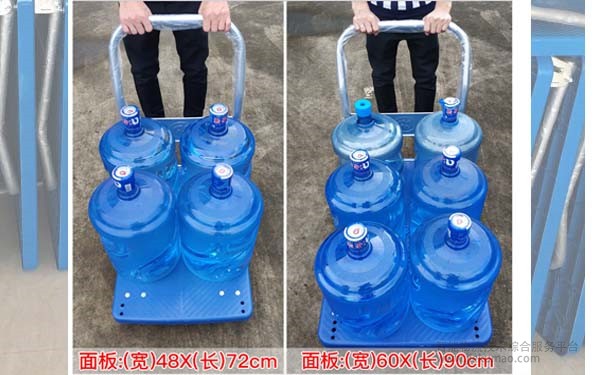 手推车尺寸