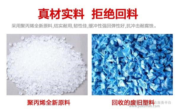 手推车材质