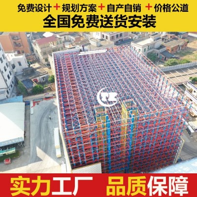 湛江冷链行业立体库|库架一体式四向穿梭车智能密集库图2