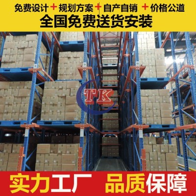 货架厂家直供|通廊货架|驶入式重型货架图2