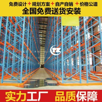 窄巷道货架定制  货架厂家直供窄通道式重型货架图2