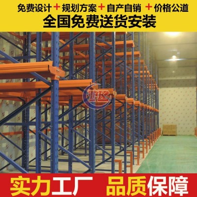 佛山货架|食品仓库货架 冷库货架 支持货架非标定制图3