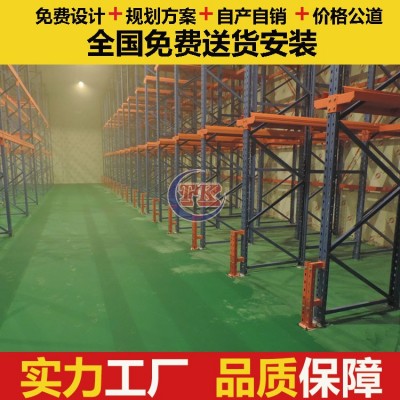 佛山货架|食品仓库货架 冷库货架 支持货架非标定制图2