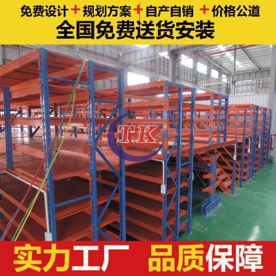 广州货架厂家直供|大型仓库货架|仓库阁楼货架图2