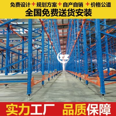 自动化立体仓库货架定制 智能四向穿梭车货架 湖南货架厂家直销图3