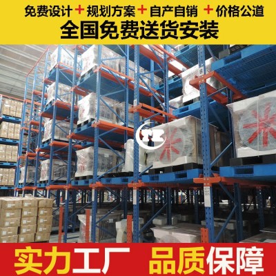 江门市货架|重型货架定制|叉车直入式货架存储图3