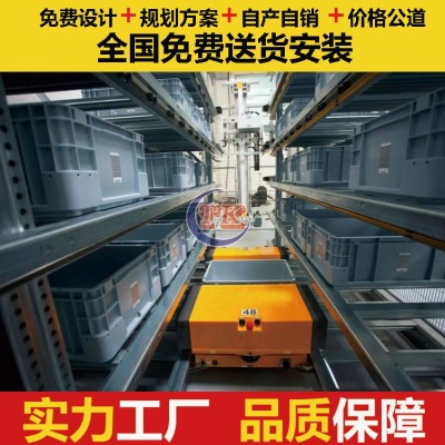 箱合式四向车立体库 多层四向穿梭车自动化立体库定制规划图2