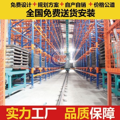 阳江货架厂 供应自动化立体库货架 刀具行业自动化立体库图3