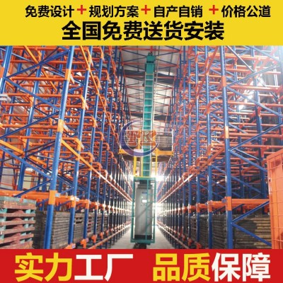 阳江货架厂 供应自动化立体库货架 刀具行业自动化立体库图2