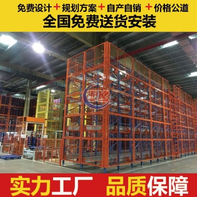 定制穿梭车立体货架 四向穿梭车立体库 四向穿梭车货架厂家直供图3