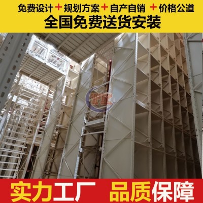 供应锂电池行业立体库  新能源行业自动化立体仓库图2