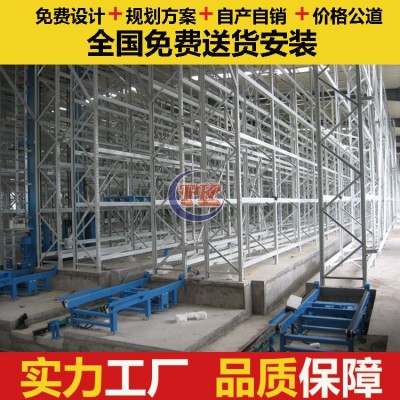 货架厂家直供 立体货架 机电行业仓库货架 自动化立体仓库货架图3