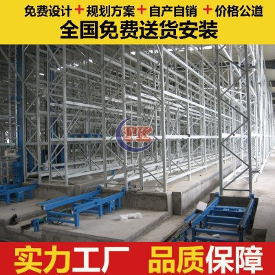 货架厂家直供 立体货架 机电行业仓库货架 自动化立体仓库货架图2