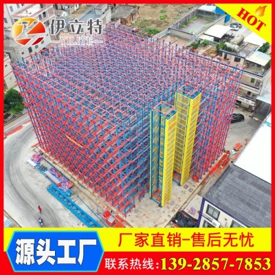 厂家供应立体库货架 高位货架 密集型立体库免费规划解决方案图3