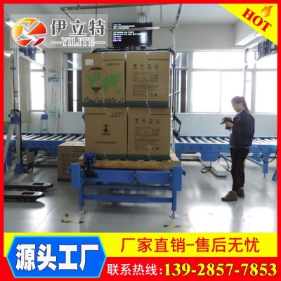 珠海自动化立体库 灯饰行业四向穿梭车立体库 穿梭式货架供应图3