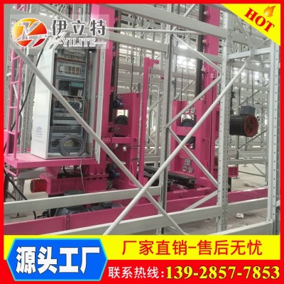 厂家定制堆垛机立体仓库 自动化立体库 智能立体库货架图2