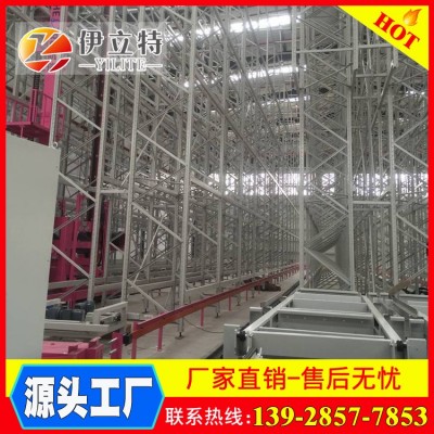 厂家定制堆垛机立体仓库 自动化立体库 智能立体库货架图3