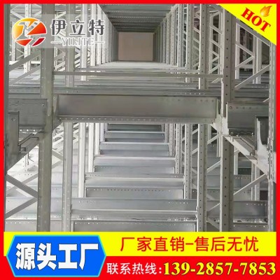 佛山立体库货架 高位智能穿梭车货架 智能立体库厂家图2