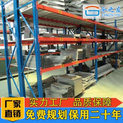托盘式货架 中山货架厂直供 托盘重型高位货架定做批发图2
