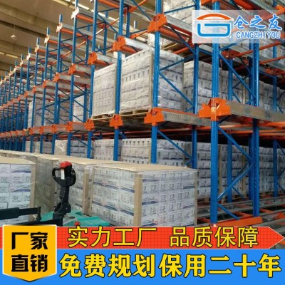 穿梭式货架厂家供应 穿梭车式货架定制图3