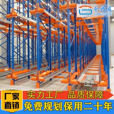 穿梭式货架厂家供应 穿梭车式货架定制图2