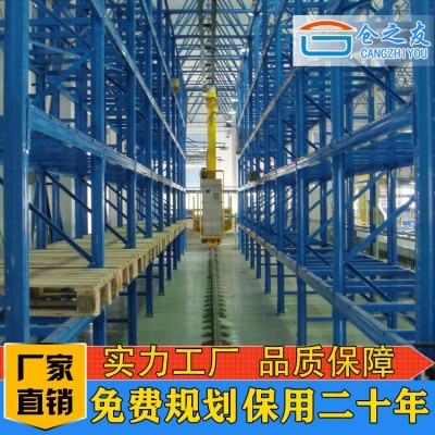 广东立体库厂家供应立体仓库自动化定做图2