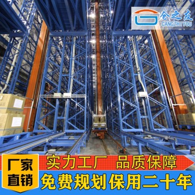广东立体库厂家供应立体仓库自动化定做图3