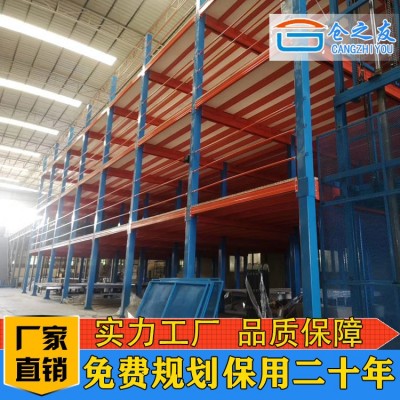 中山阁楼平台生产厂家供应二层阁楼平台 三层阁楼平台定做图2