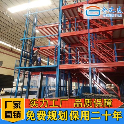 中山阁楼平台生产厂家供应二层阁楼平台 三层阁楼平台定做图3