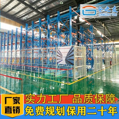 悬臂式货架厂家生产 单悬臂货架 双悬臂式货架 可按需定制图3
