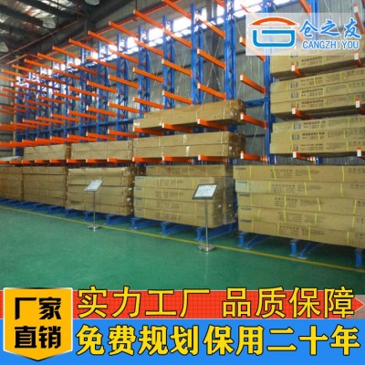 悬臂式货架厂家生产 单悬臂货架 双悬臂式货架 可按需定制图2