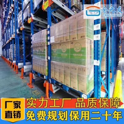 厂家直销仓库穿梭车货架定制 自动化立体仓库货架智能货架图2