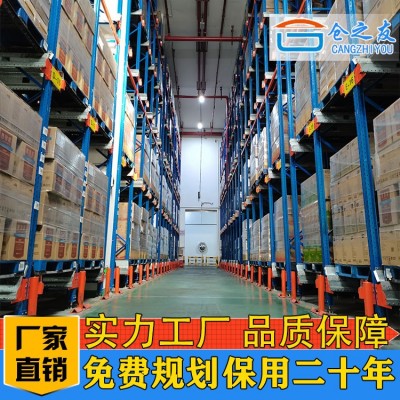 厂家直销仓库穿梭车货架定制 自动化立体仓库货架智能货架图3
