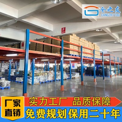 深圳阁楼平台 深圳仓之友阁楼货架平台批发图2
