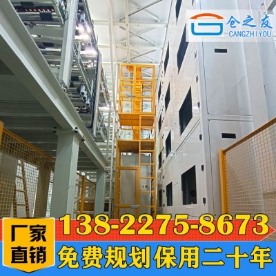 货架厂家定制智能立体仓库 牛腿式自动化仓库货架图2