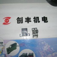 现货EE-SPY302,EE-SPY401(图)